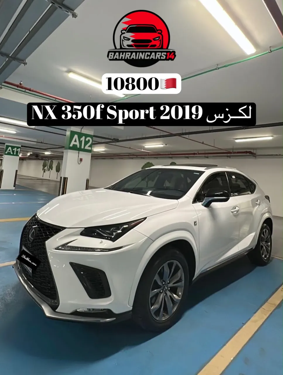 2019 Lexus NX 350