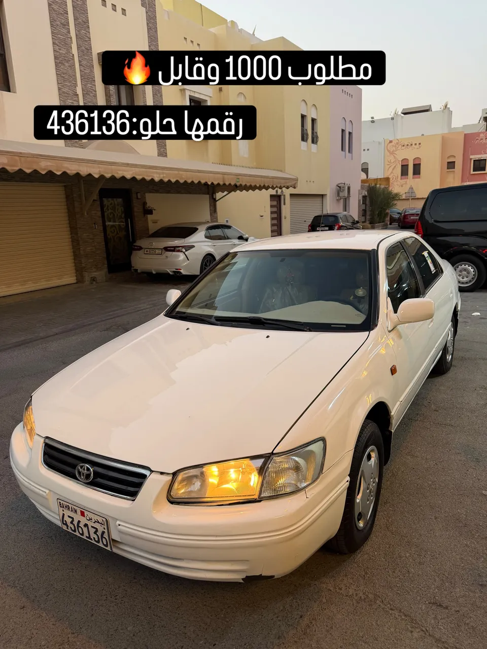 1999 Toyota Camry