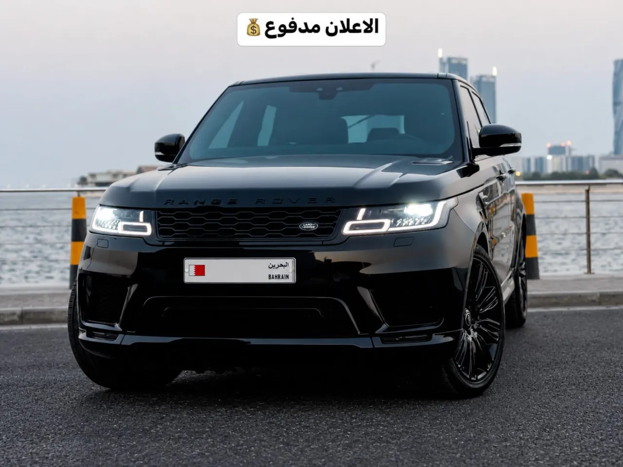 2021 Land Rover Range Rover Sport HSE