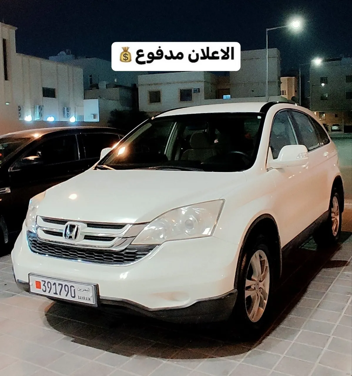 2011 Honda CR-V Mid option