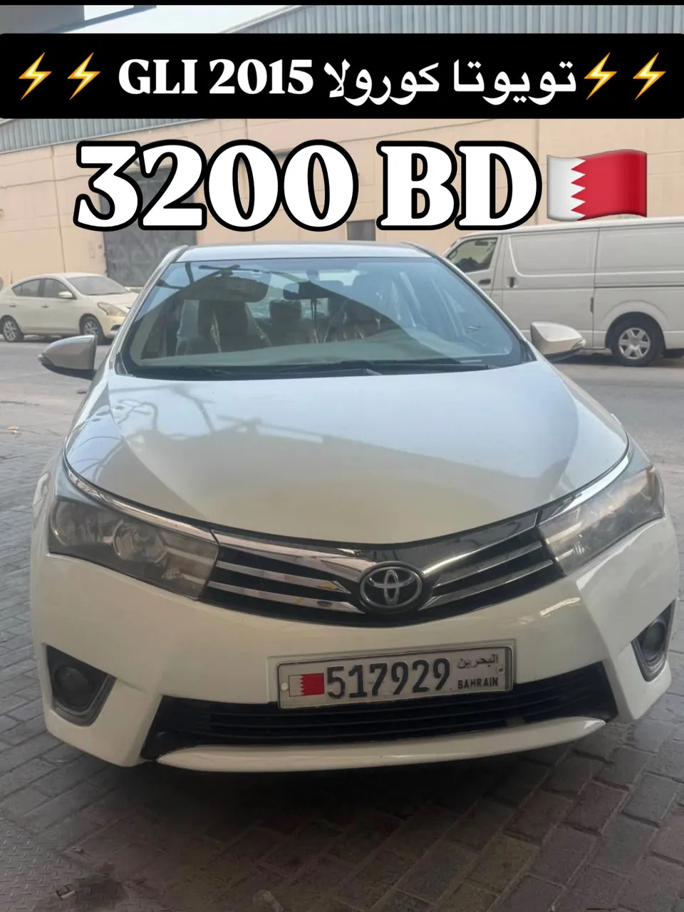 2015 Toyota Corolla GLI