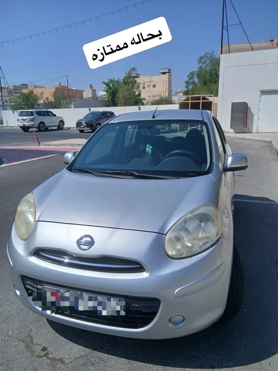 2013 Nissan Micra