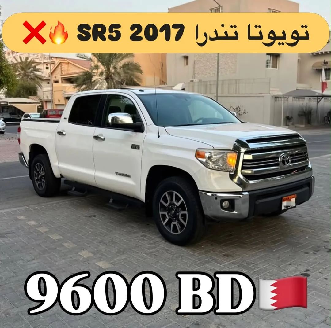 2017 Toyota Tundra SR5