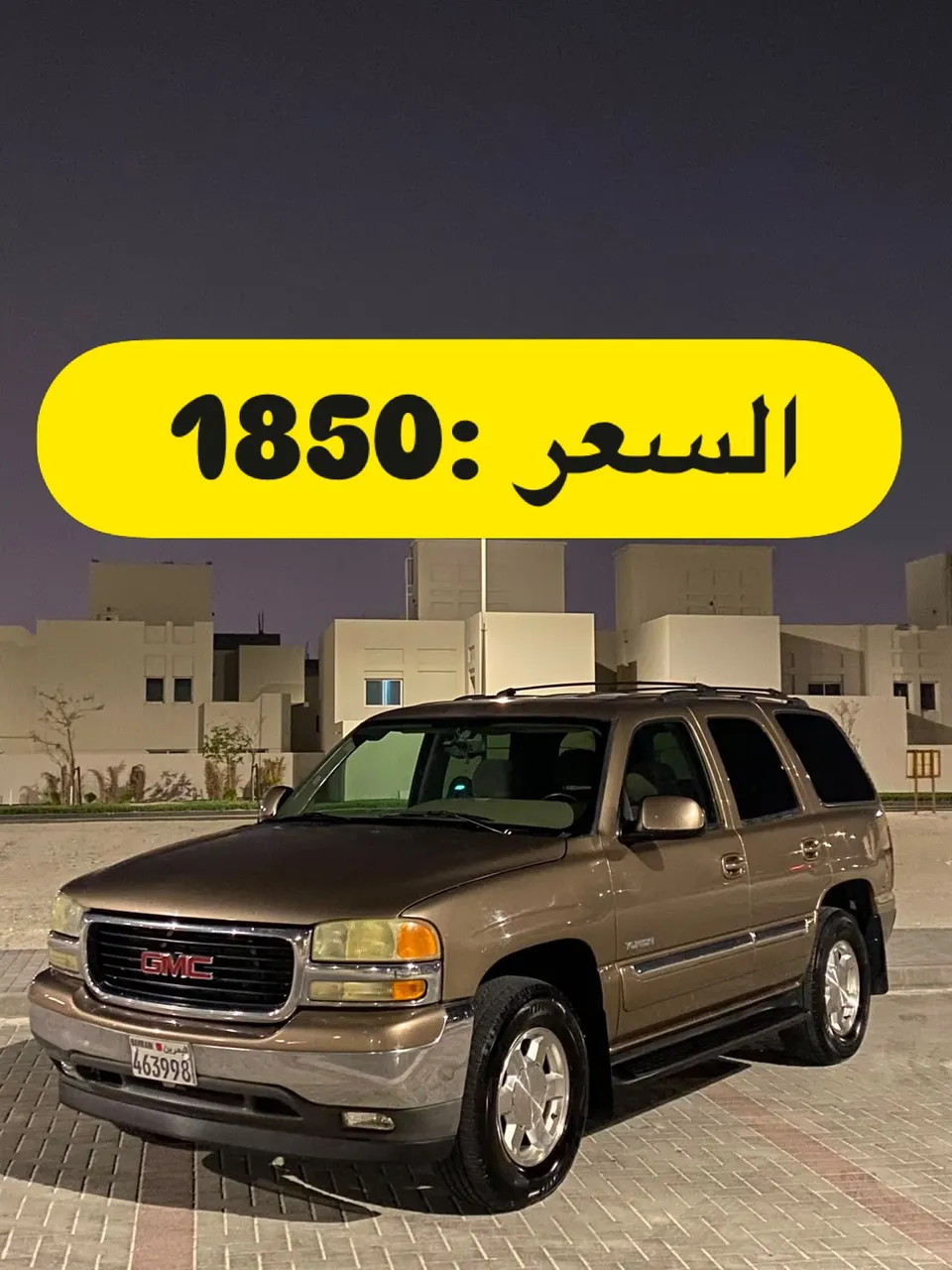 2004 GMC Yukon