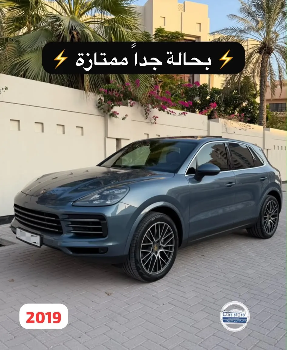 2019 Porsche Cayenne