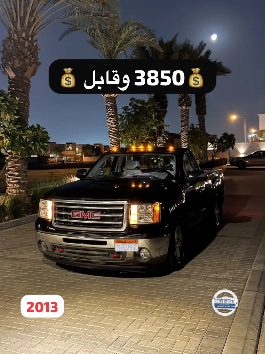 2013 GMC Sierra