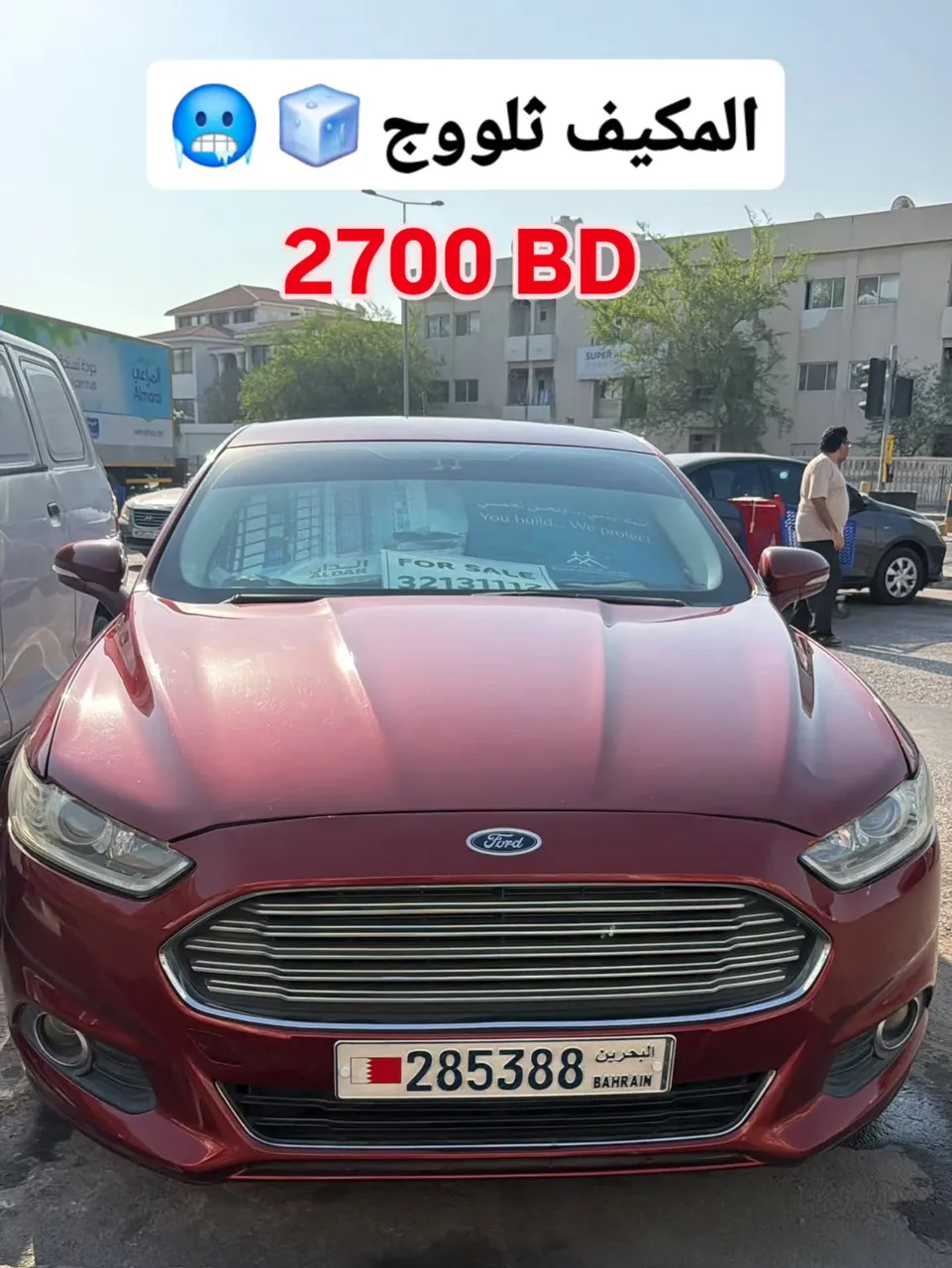 2020 Ford Fusion
