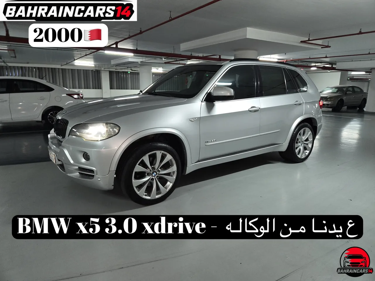 2010 BMW X5 Series Standard