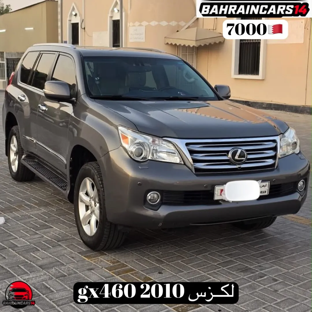 2010 Lexus GX 460