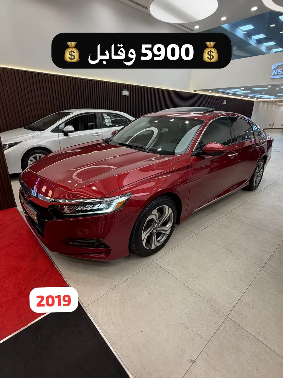 2019 Honda Accord