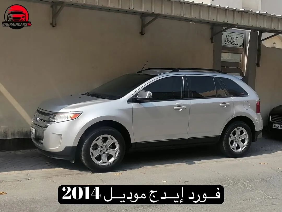 2014 Ford Edge