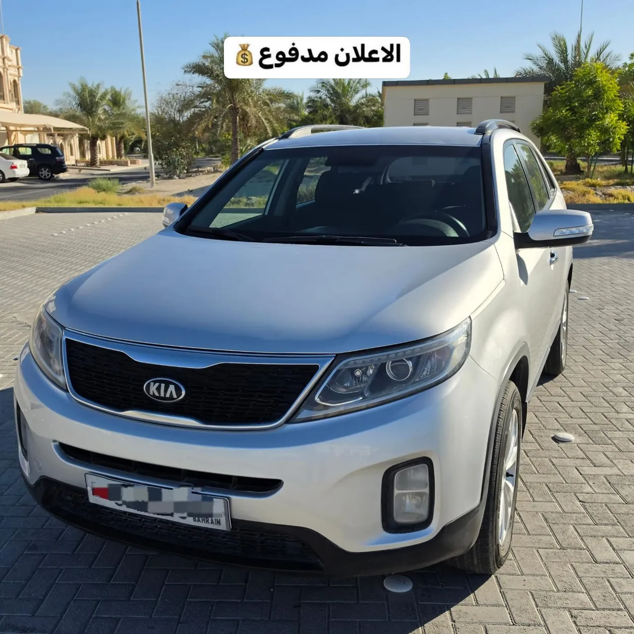 2013 Kia Sorento Mid Option
