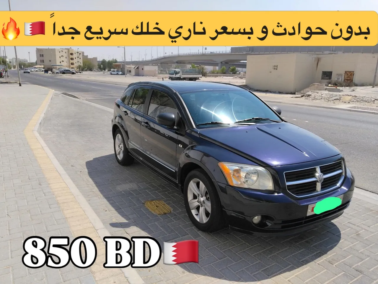 2011 Dodge Caliber Full Option