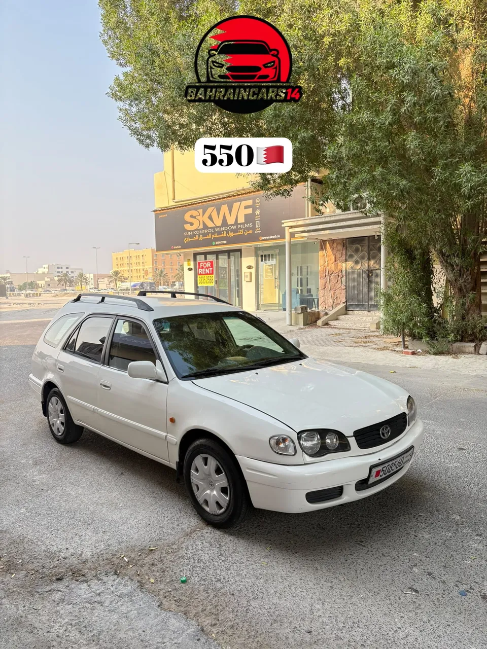 2000 Toyota Corolla