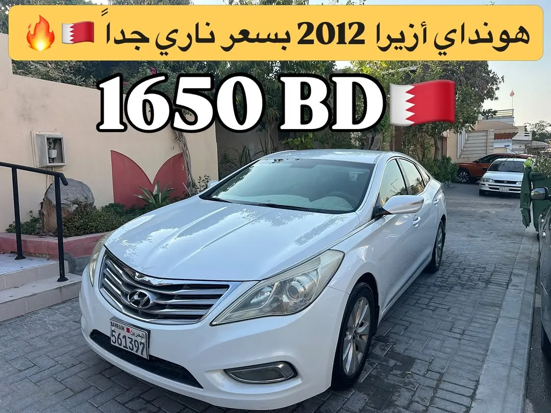 2012 Hyundai Azera