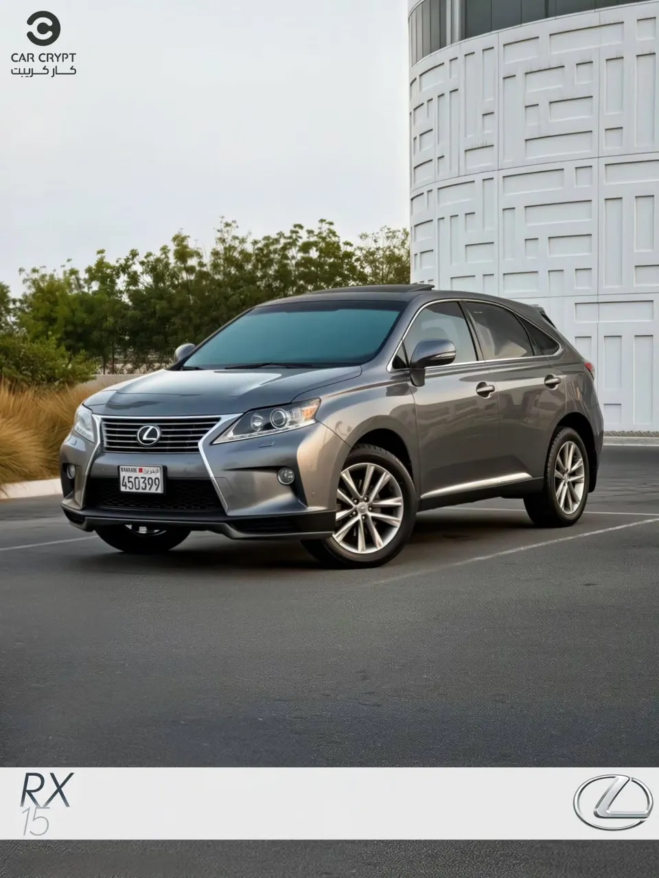 2015 Lexus RX 350