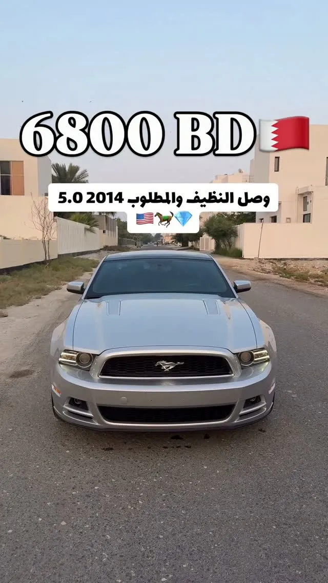 2014 Ford Mustang Premium