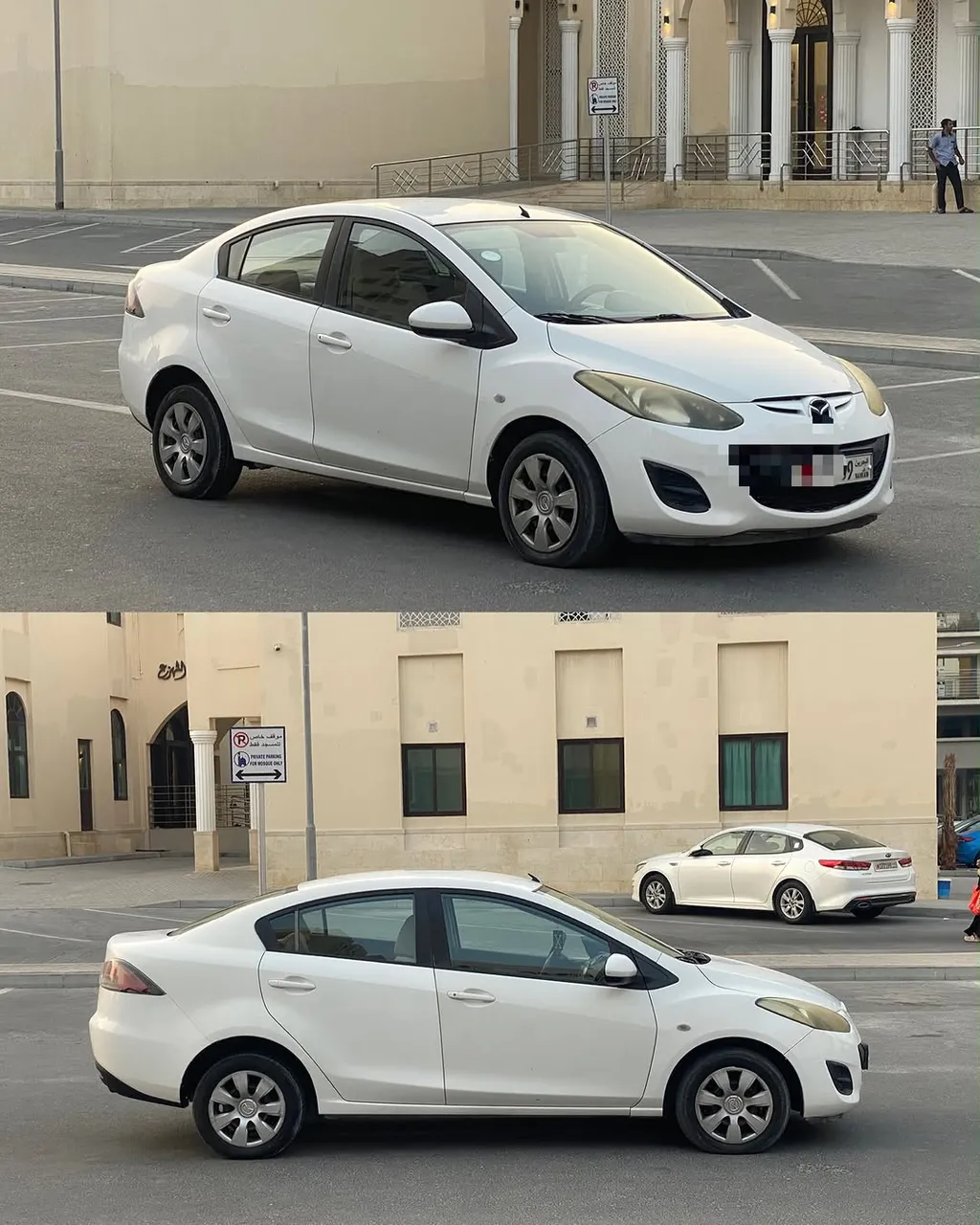 2012 Mazda 2