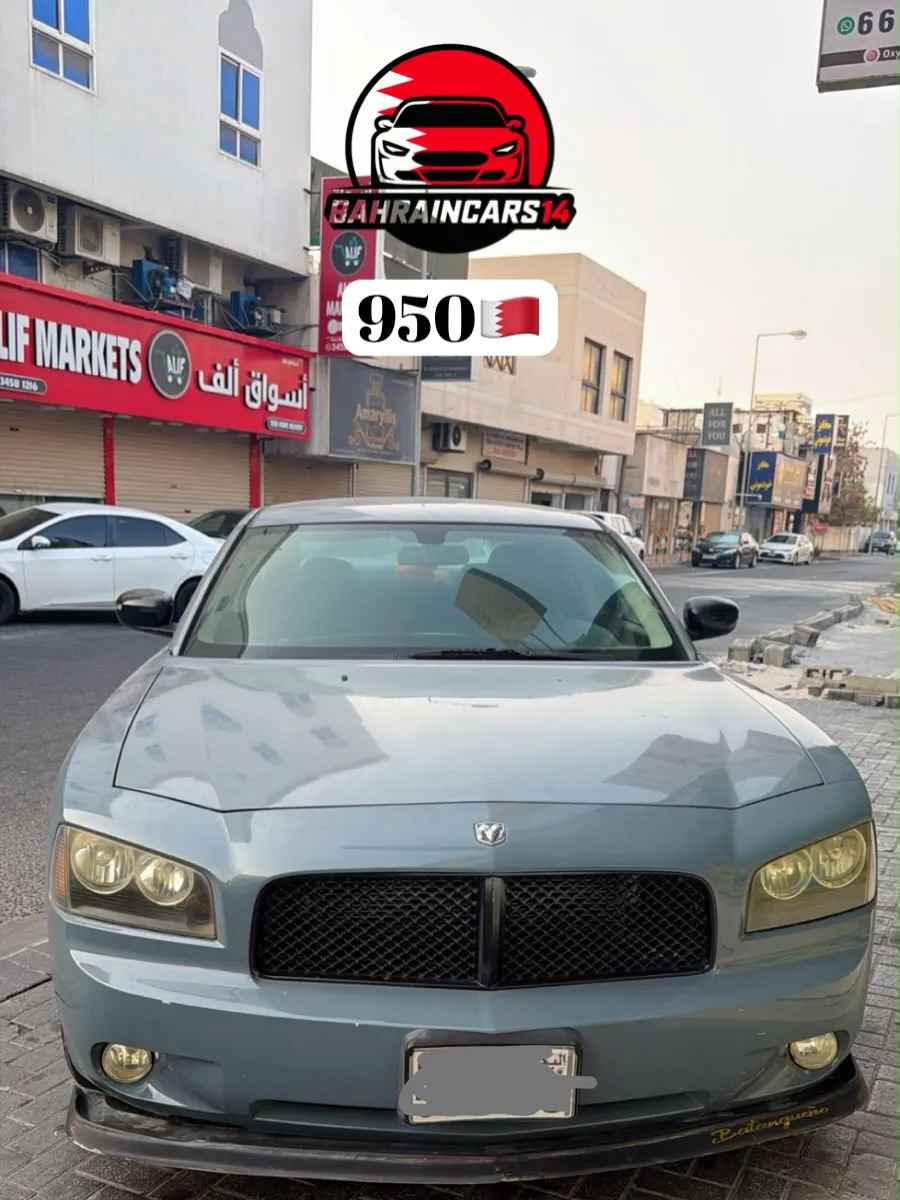 2009 Dodge Charger