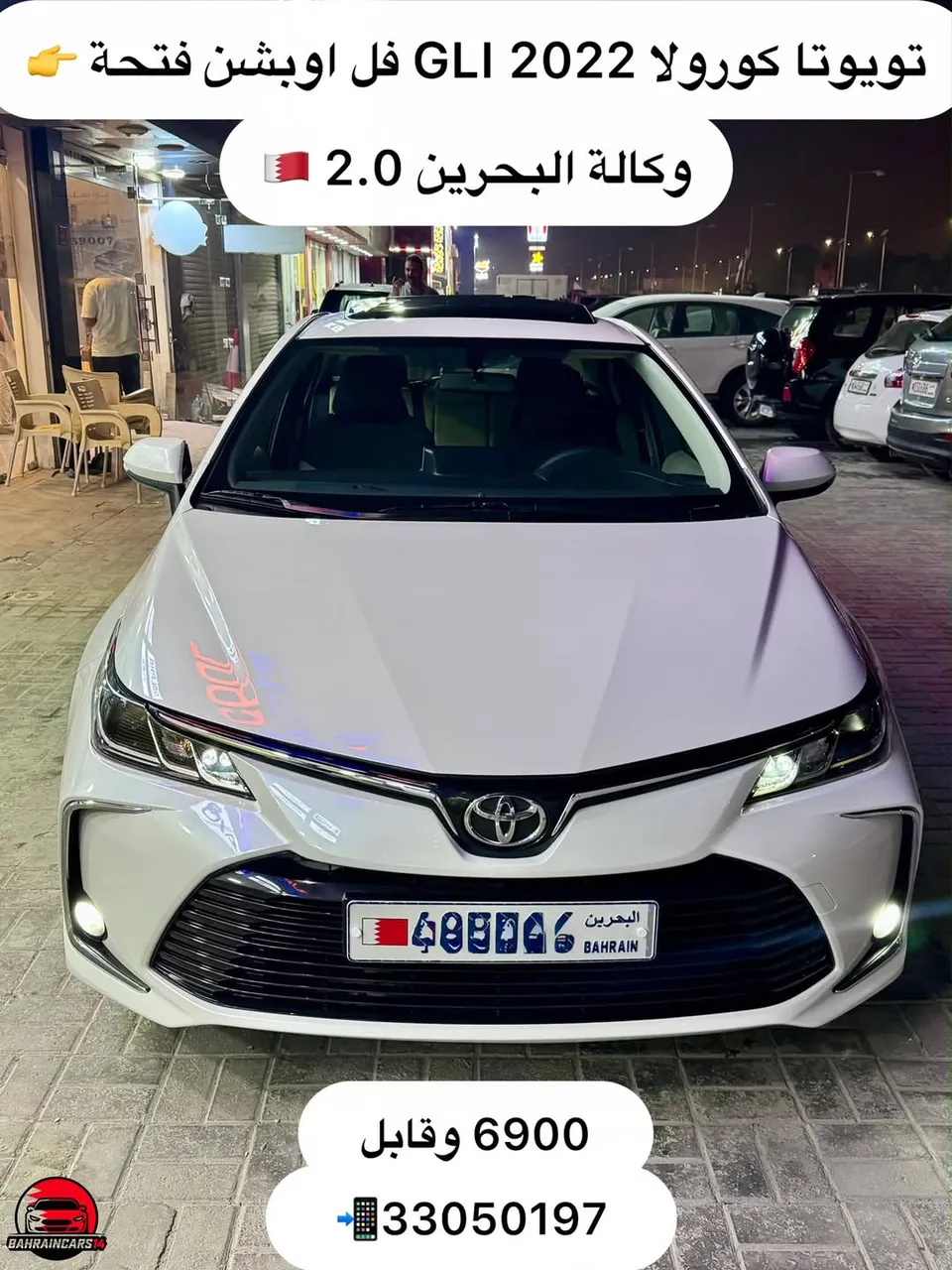 2022 Toyota Corolla GLI