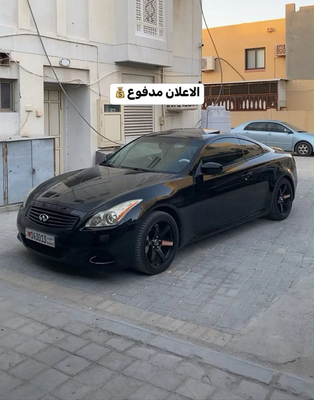 2010 Infiniti G37