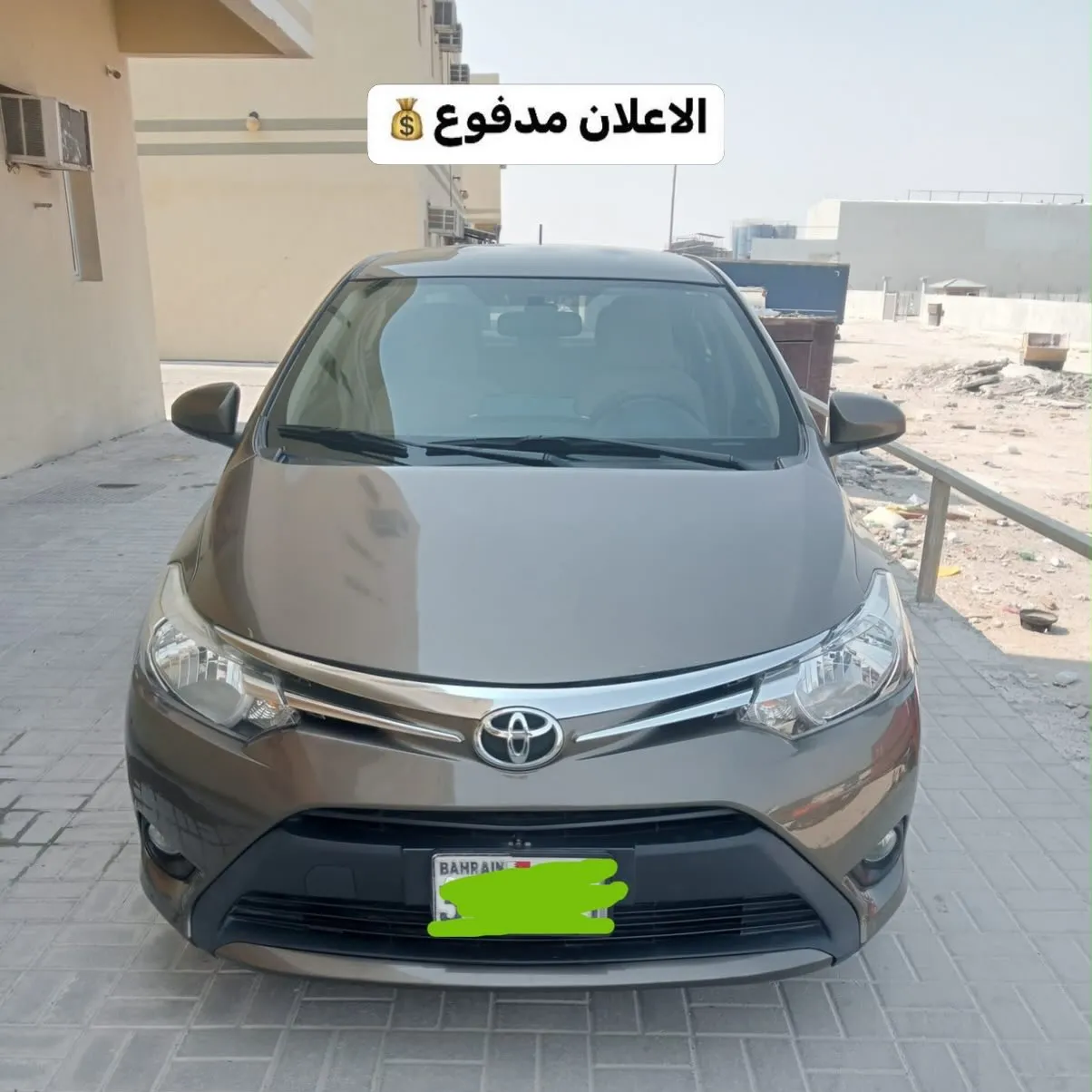 2017 Toyota Yaris
