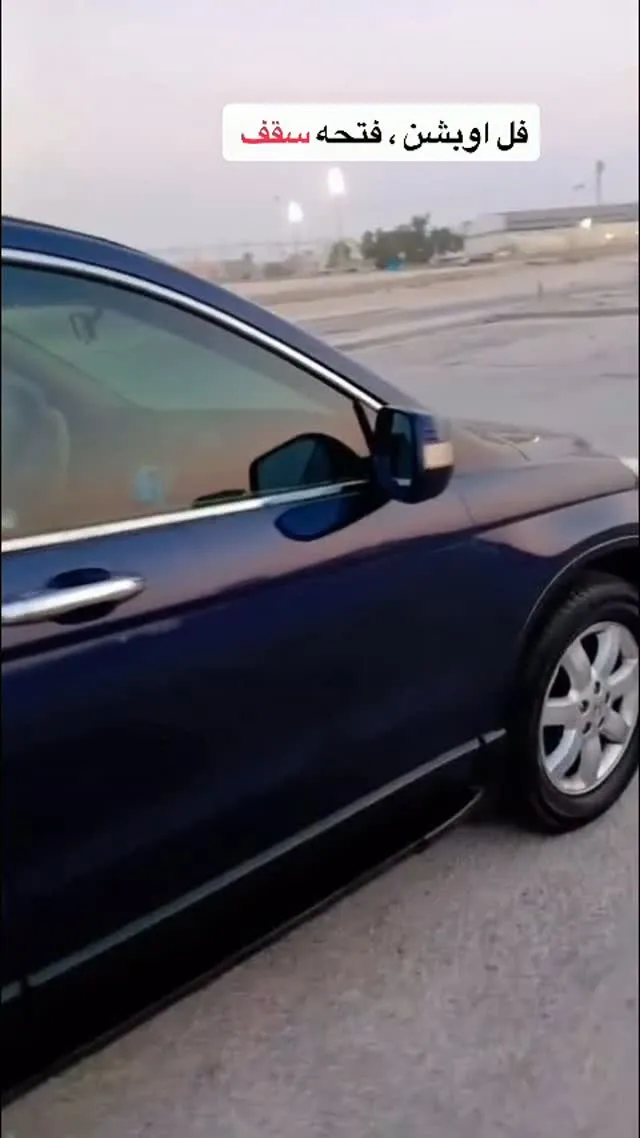 2007 Honda CR-V