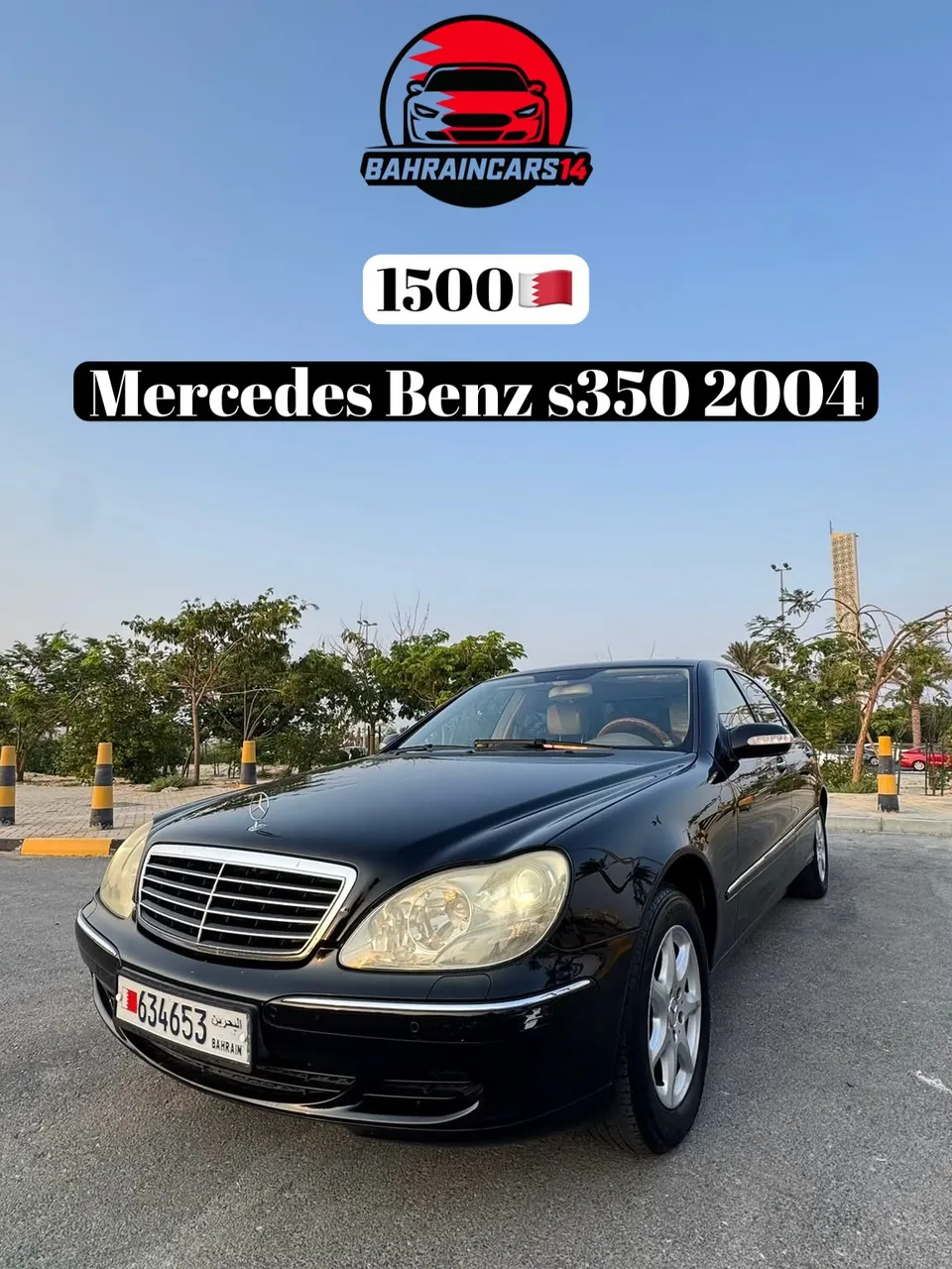 2004 Mercedes Benz S-Class S 350