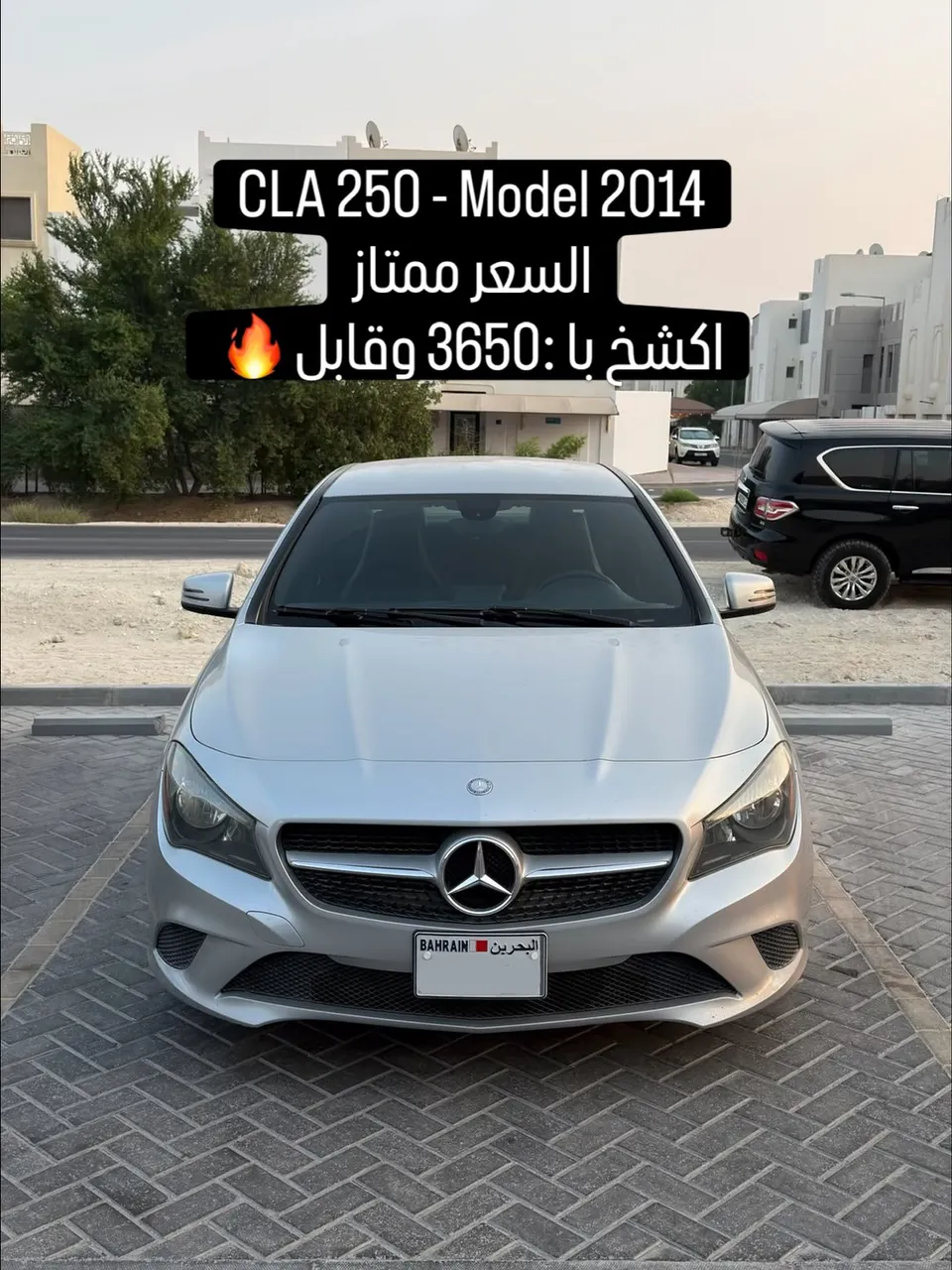 2014 Mercedes Benz CLA-CLass CLA 250