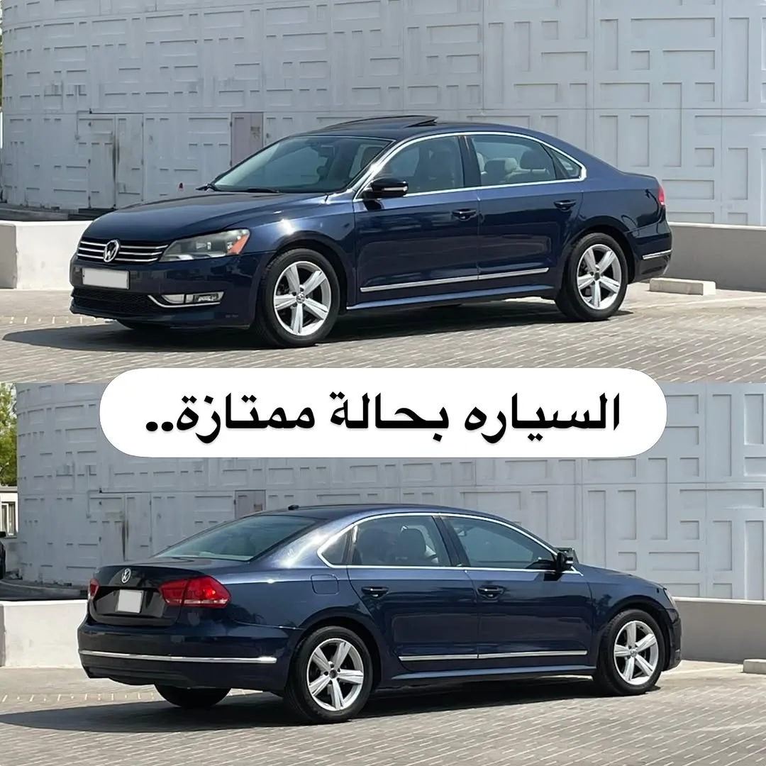 2016 Volkswagen Passat