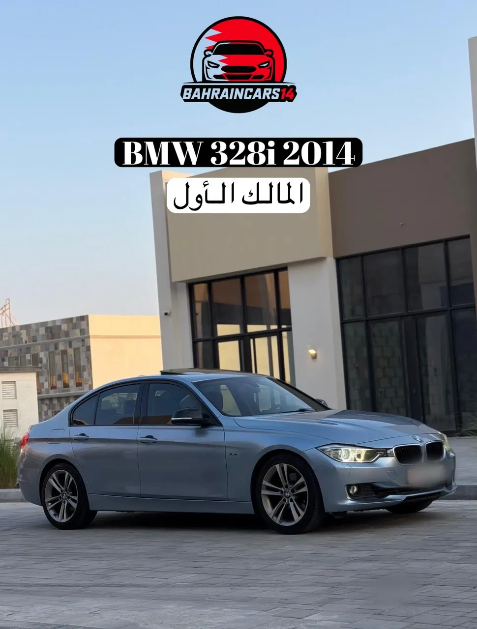 2014 BMW 3 Series 328i