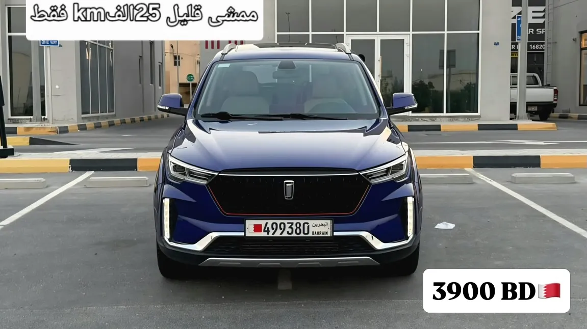 2022 Bestune T33