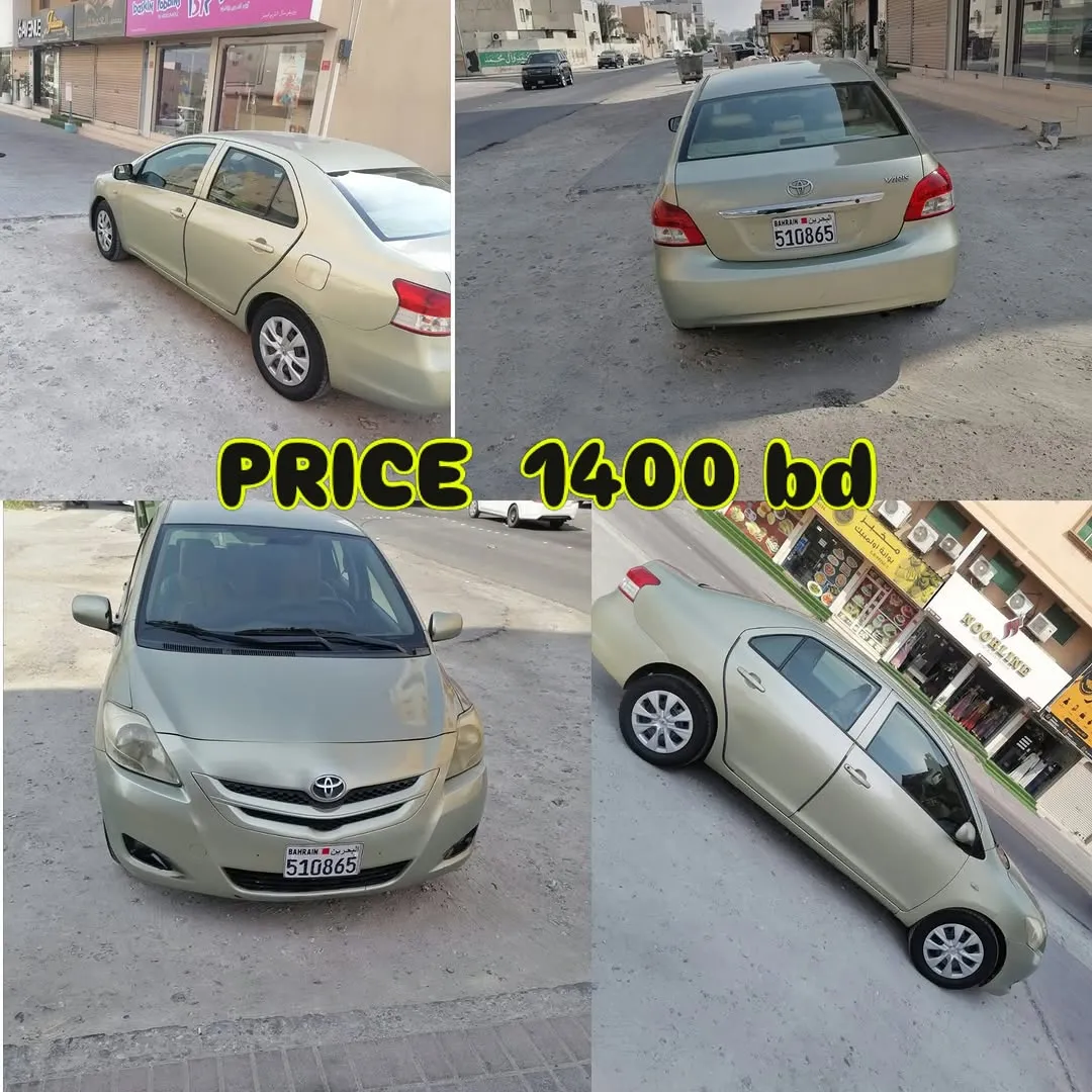 2008 Toyota Yaris