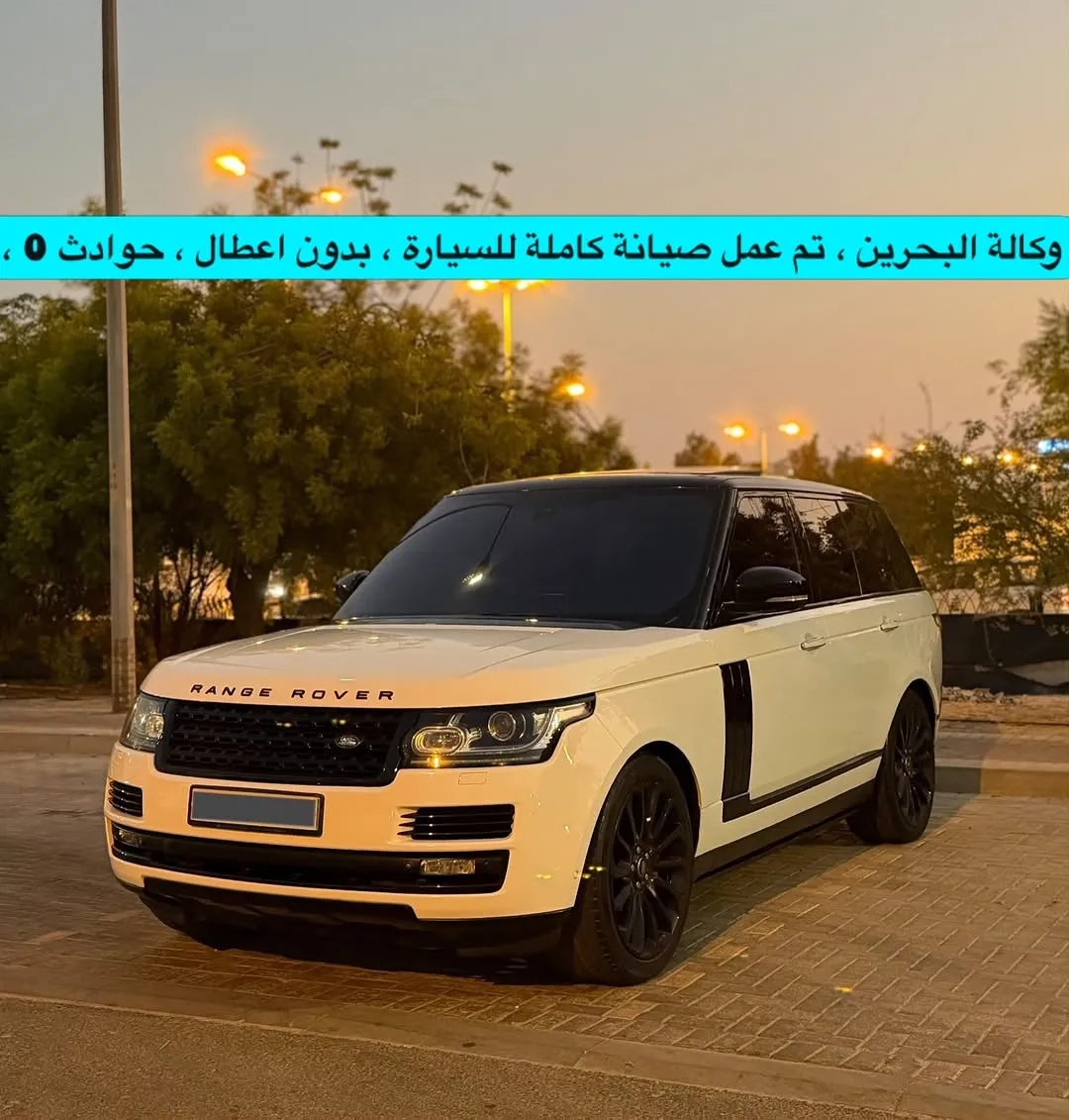 2015 Land Rover Range Rover Autobiography