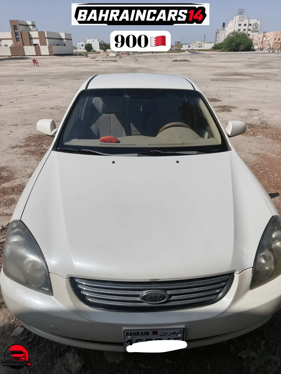 2008 Kia Optima