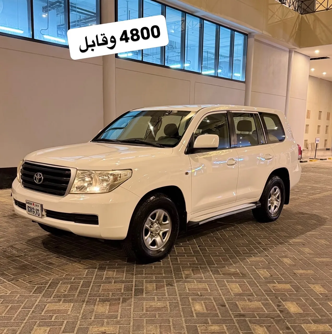2008 Toyota Land Cruiser G