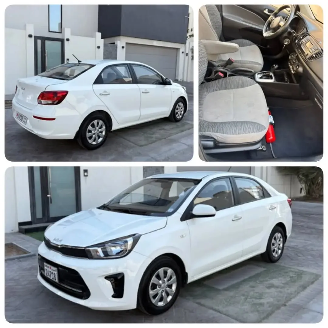 2024 Kia Pegas