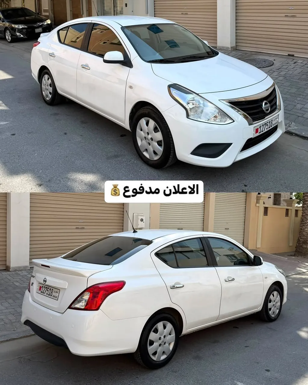 2023 Suzuki Ciaz Mid Option