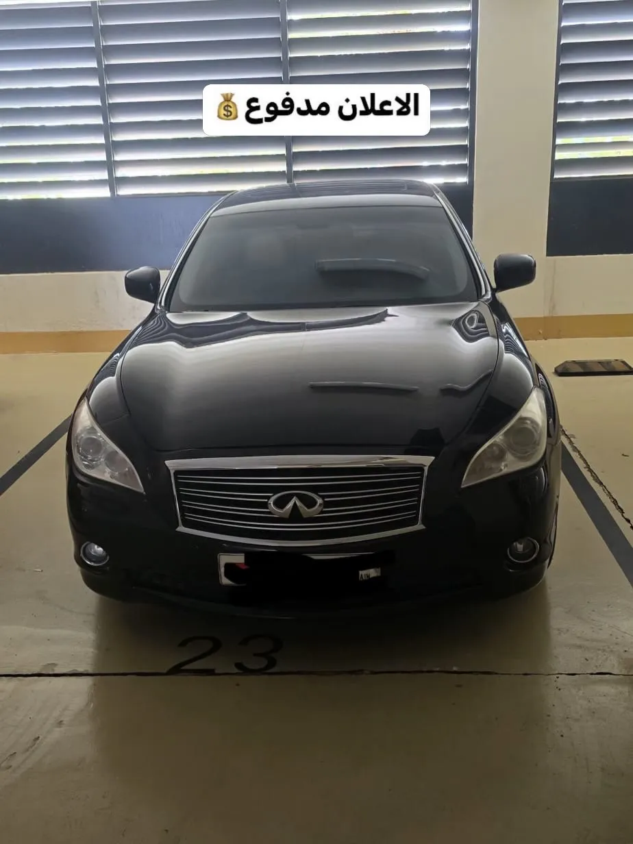 2013 Infiniti M37