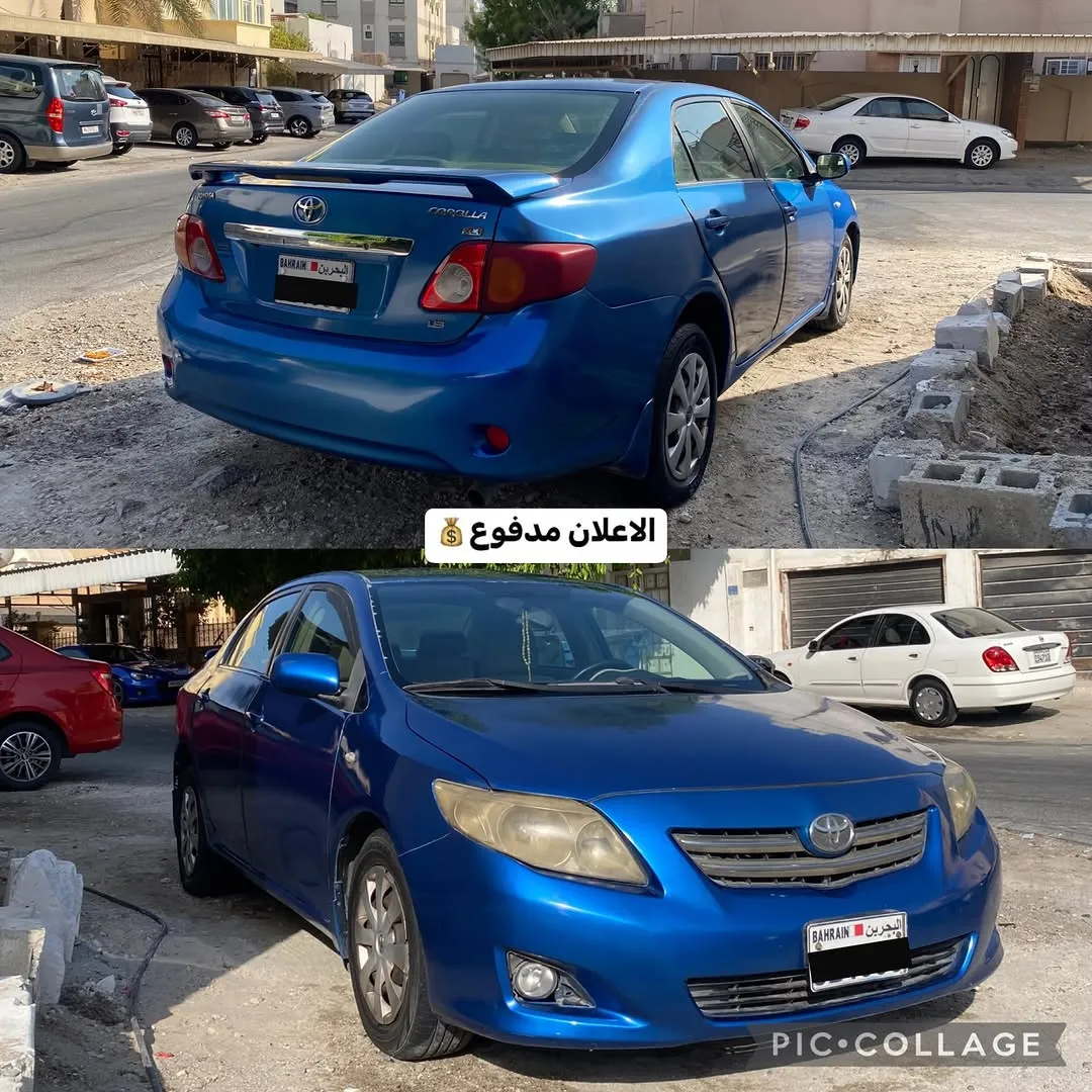 2008 Toyota Corolla