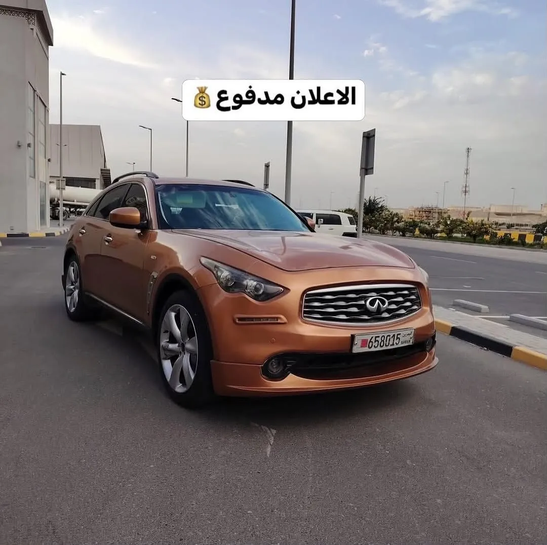 2009 Infiniti FX50 Sport
