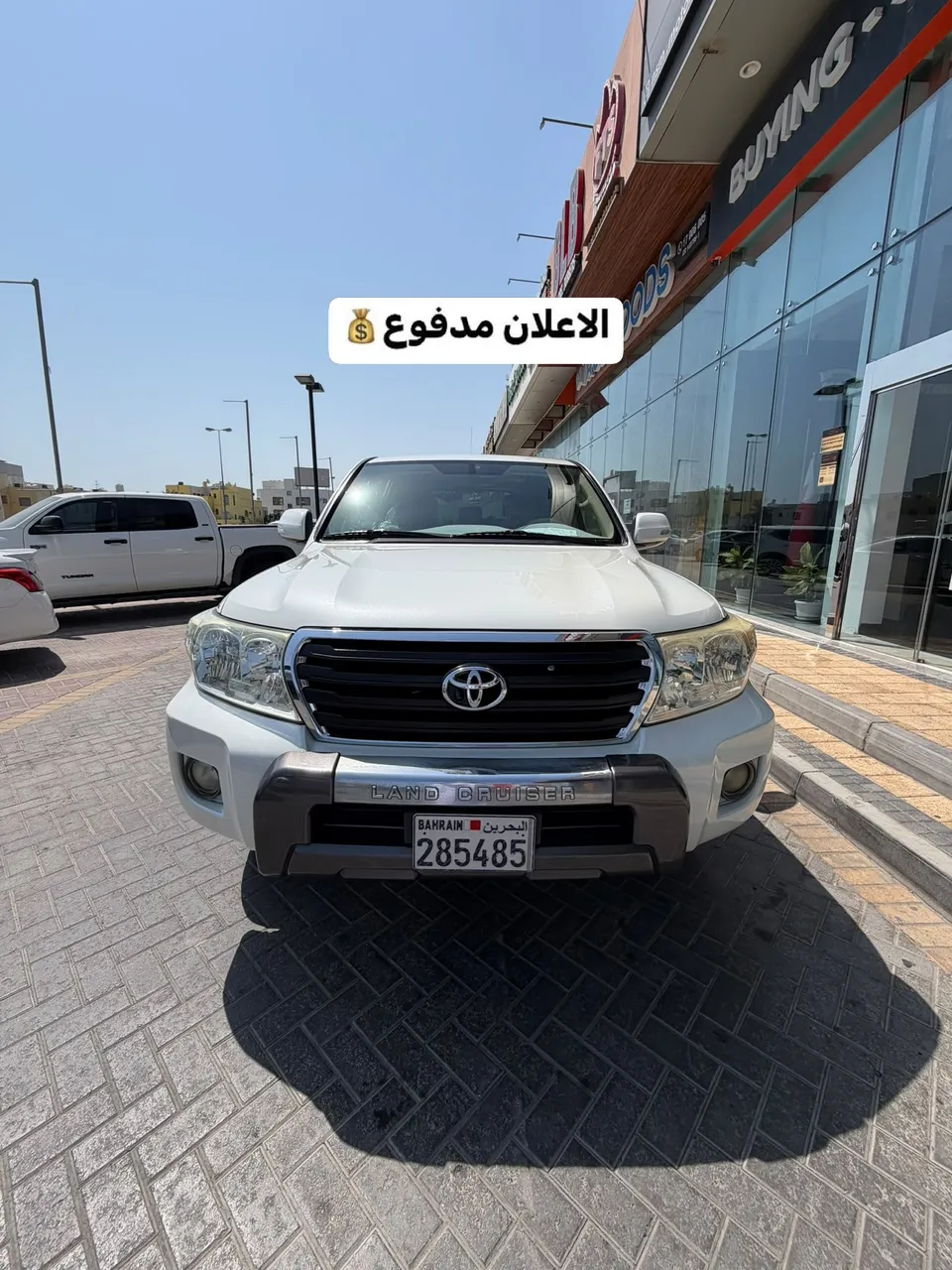 2015 Toyota Land Cruiser GX