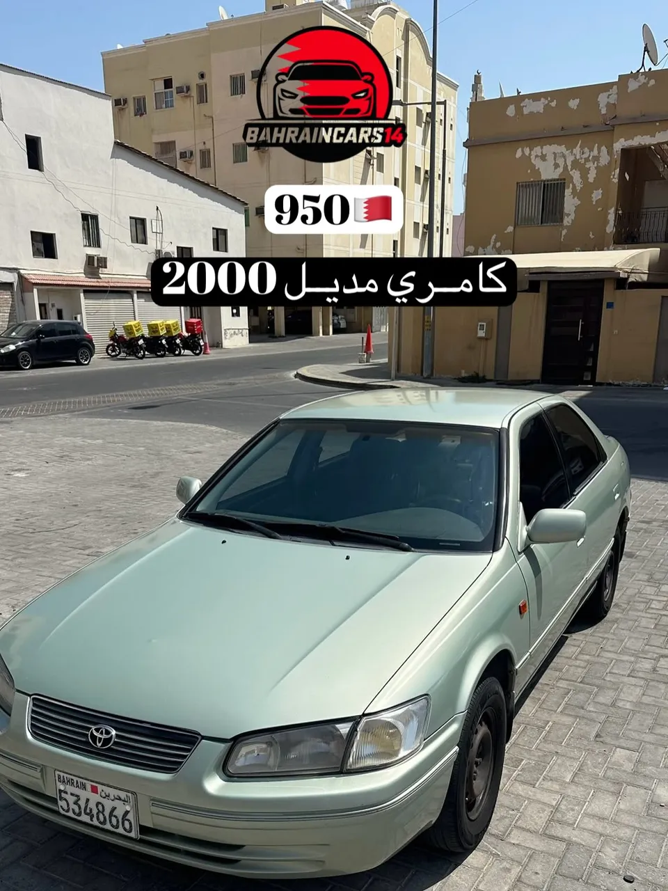 2000 Toyota Camry