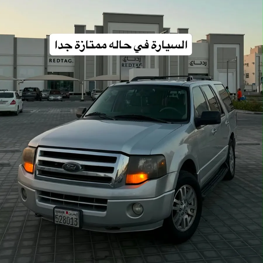2011 Ford Expedition