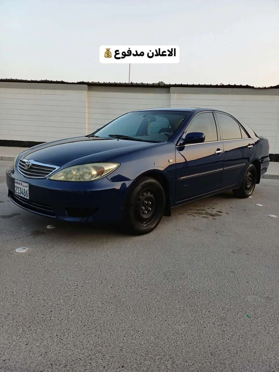 2003 Toyota Camry GLI