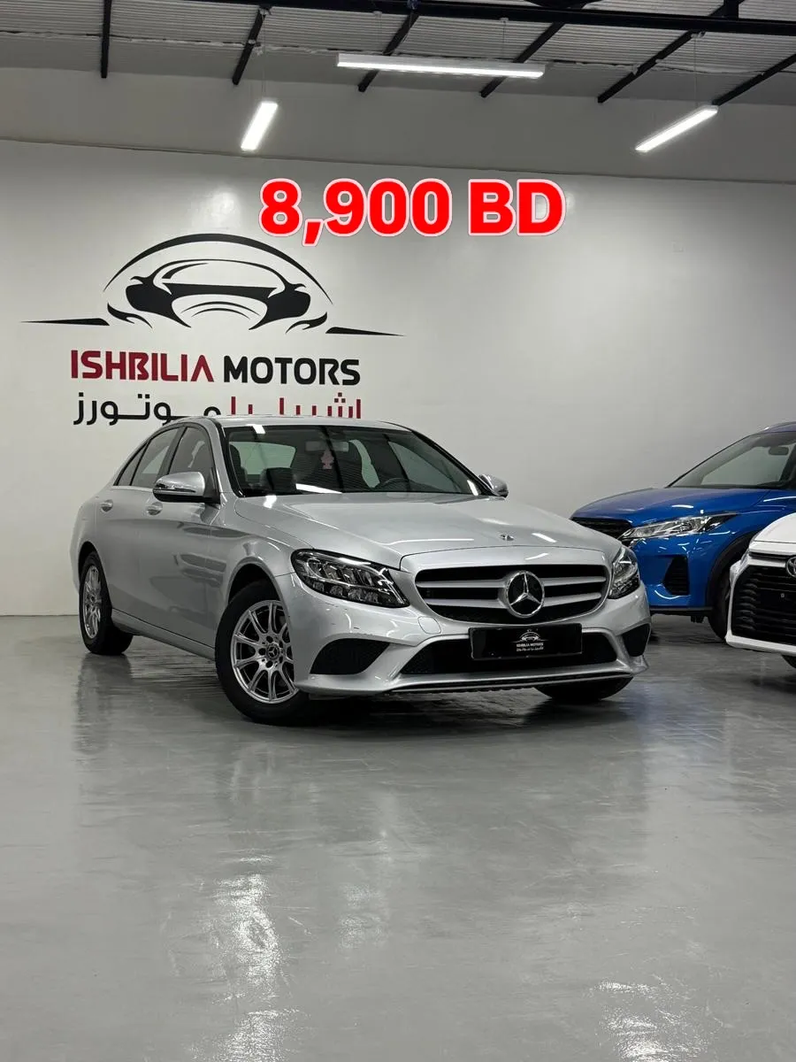 2020 Mercedes Benz C-Class C 200
