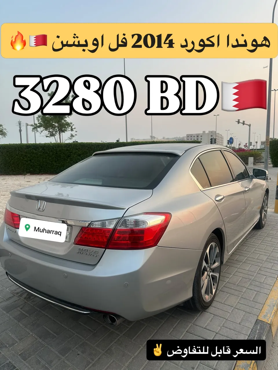 2014 Honda Accord Sport