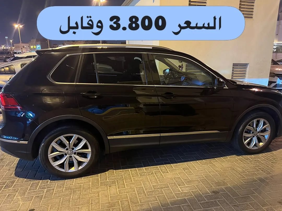 2018 Volkswagen Tiguan Full Option
