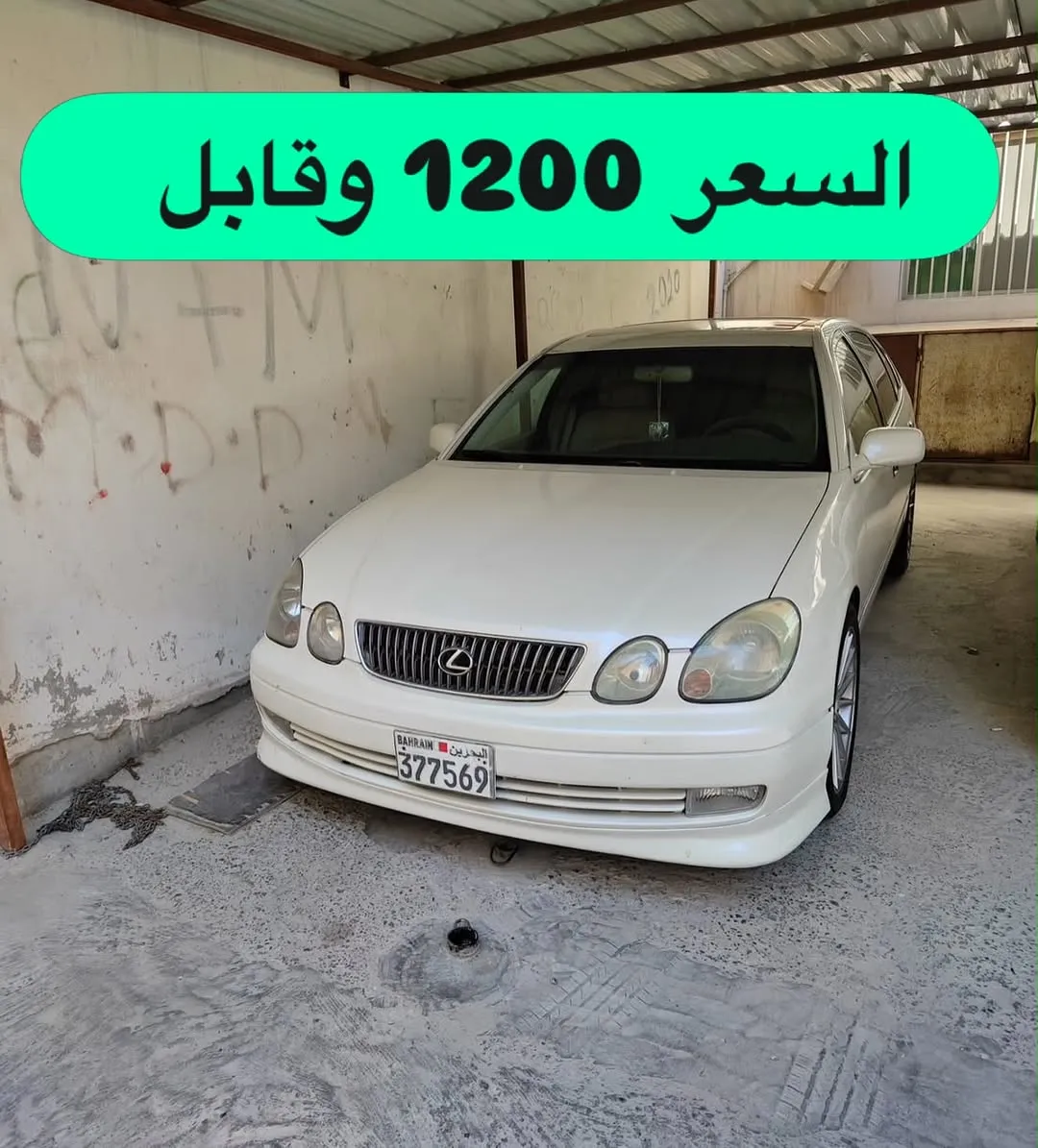 1998 Lexus GS 400