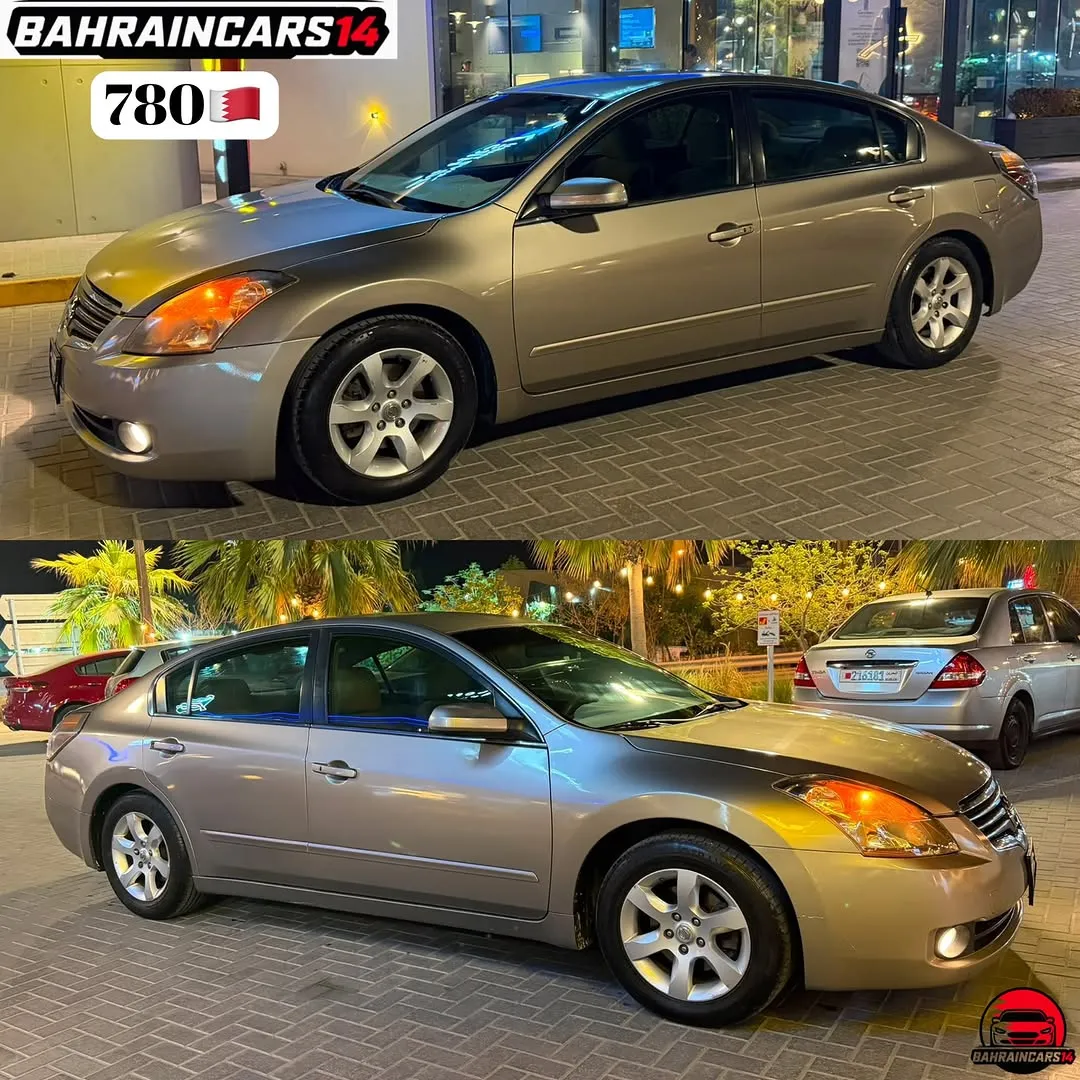 2008 Nissan Altima
